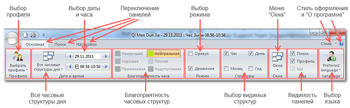 ribbon-main