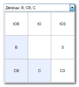 search-palaces