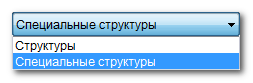 search-type