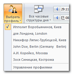 select-profile